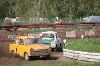 dauban_ii_ilp_oacm_589.jpg