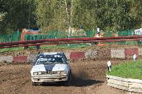 dauban_ii_ilp_oacm_659.jpg